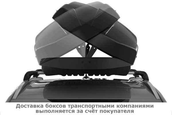 Бокс Thule Motion XT L 629700, 195x89x44 см, серебристый глянцевый, 450 л
