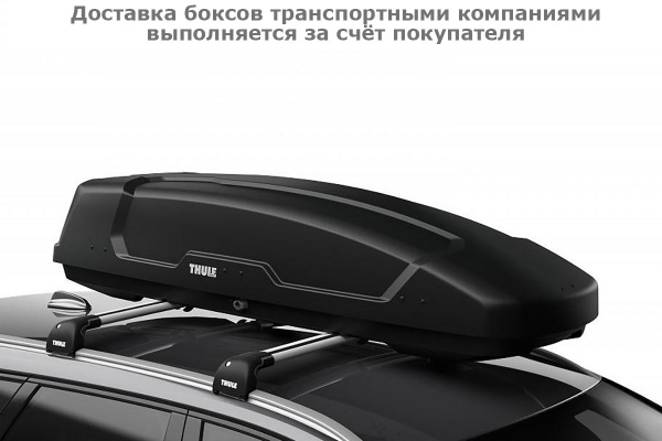 Бокс Thule Force XT Sport 635600, 190x63x42,5 см, черный, dual side, aeroskin, 300 л