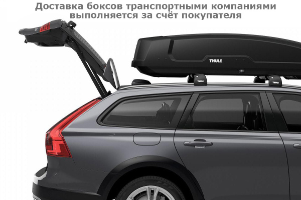 Бокс Thule Force XT Sport 635600, 190x63x42,5 см, черный, dual side, aeroskin, 300 л